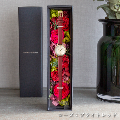 【還暦祝い限定 】ダイヤモンドローズ GLAGE DR03G-ARE