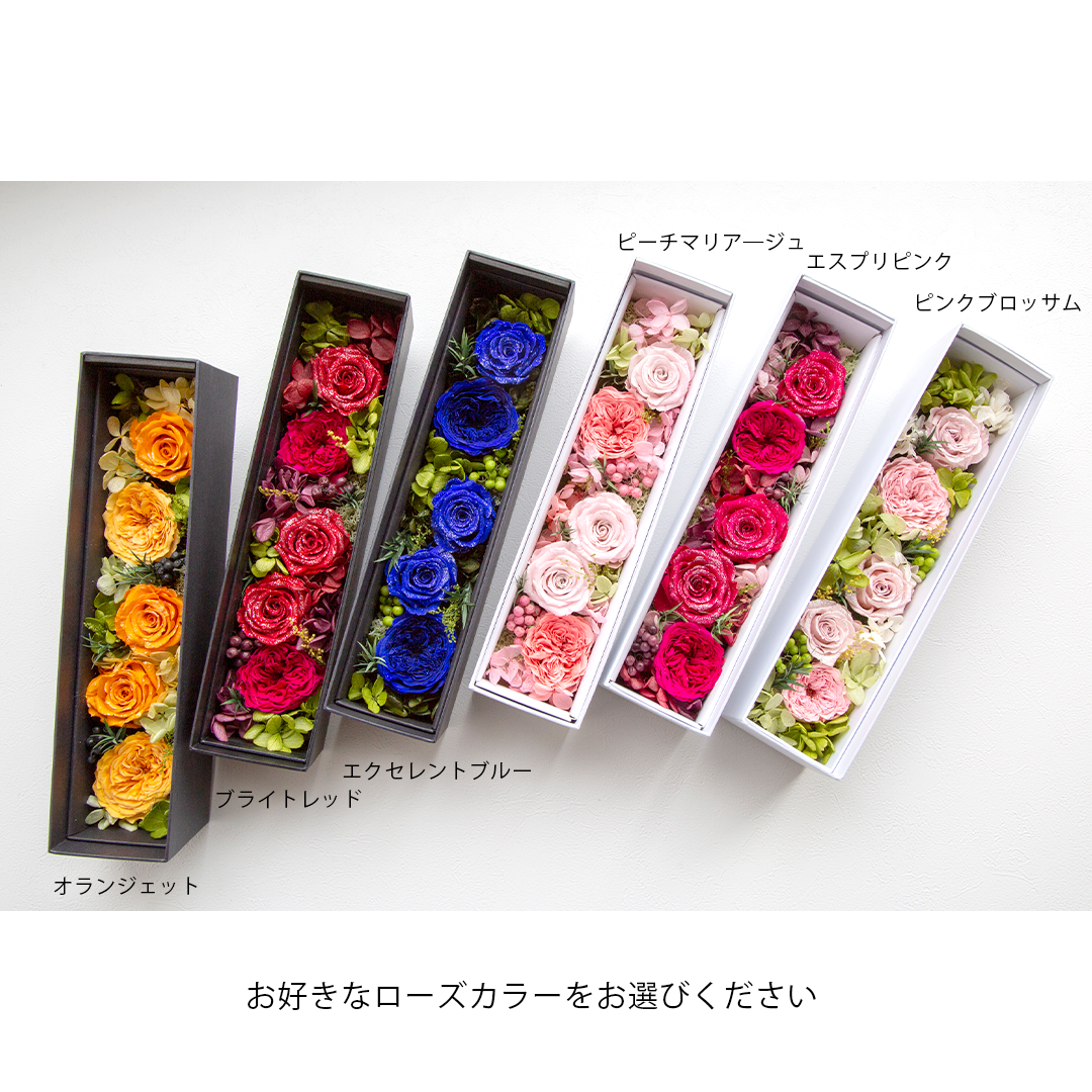 【母の日限定パッケージ】ダイヤモンドローズ ROUND／SQUAREシリーズ