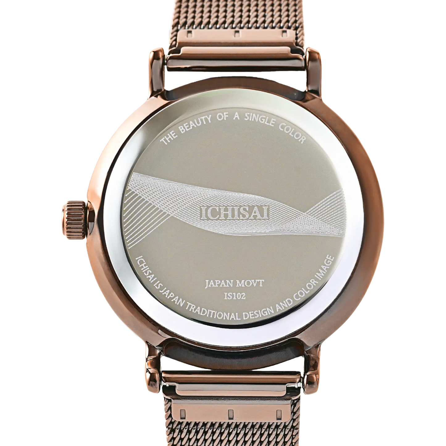 ICHISAI 榛-hashibami IS102-BR1A