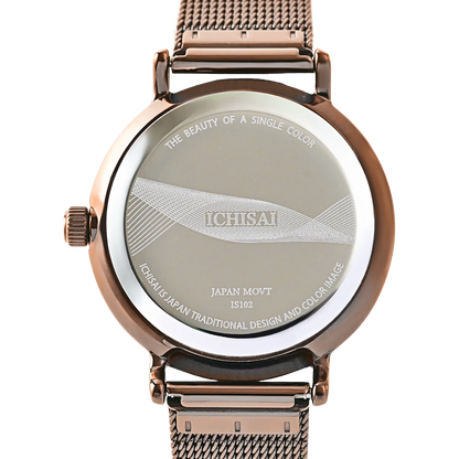 ICHISAI 榛-hashibami IS102-BR1A